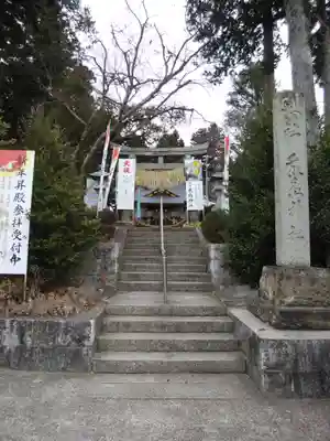 鏡石鹿嶋神社 ＊安産・開運・勝利の神さま＊の鳥居