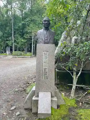 輪王寺(宮城県)