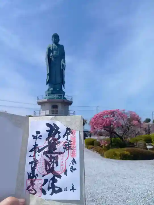 良畴寺(滋賀県)