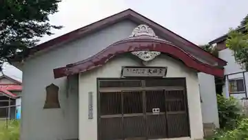 大師堂の本殿・本堂