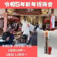 長光寺(長野県)