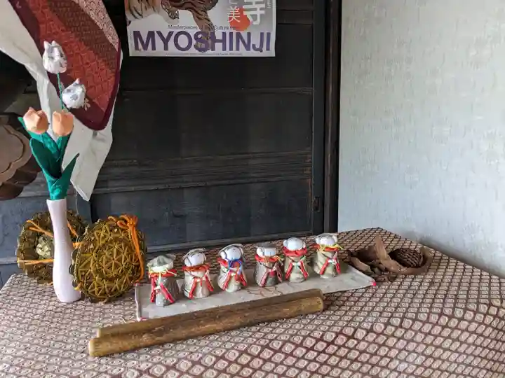 陽屋院(岐阜県)