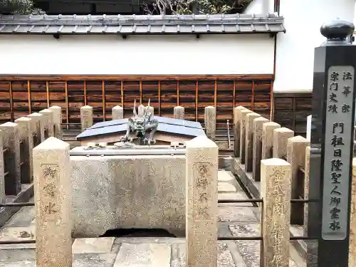 本興寺(兵庫県)