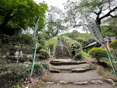 音楽寺(埼玉県)