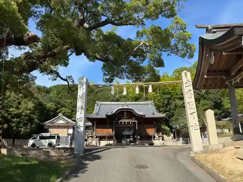志筑神社(兵庫県)