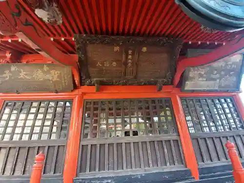 天洲寺の本殿・本堂