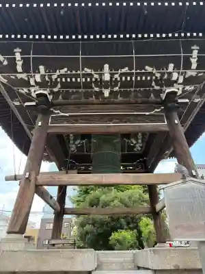 大須観音 （北野山真福寺宝生院）の{uncategorized: "未分類", other: "その他", undefined: "問題あり", building: "その他建物", grave: "お墓", sacred_gate: "鳥居", guardian: "狛犬", statue: "像", buddha: "仏像", history: "歴史", nature: "自然", garden: "庭園", animal: "動物", pagoda: "塔", temizu: "手水舎", mountain_gate: "山門・神門", sanctuary: "本殿・本堂", subordinate: "末社・摂社", art: "芸術", scenery: "景色", jizo: "地蔵", ema: "絵馬", goshuin: "御朱印", omikuji: "おみくじ", items: "授与品その他", amulet: "お守り", goshuincho: "御朱印帳", eats: "食事", festival: "お祭り", votive_dance: "神楽", shichigosan: "七五三参", wedding: "結婚式", experience: "体験その他", initially: "初詣", around: "周辺", anti_infection: "感染症対策"}