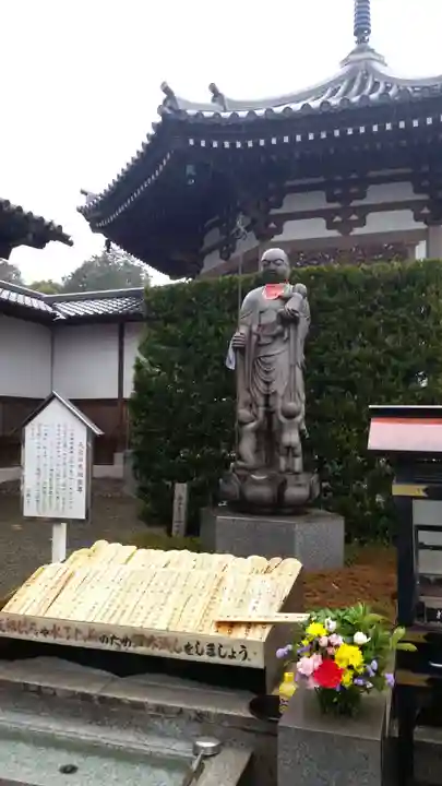 地蔵寺の地蔵
