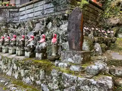 茶湯寺(神奈川県)