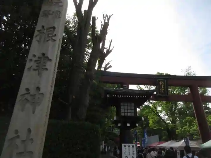 根津神社(東京都)