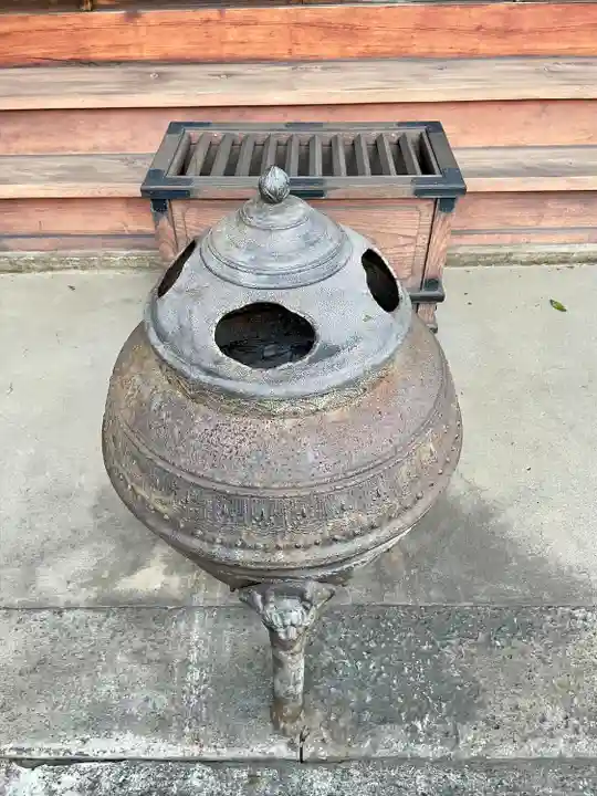 養伝寺(東京都)