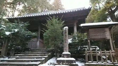 圓教寺(兵庫県)