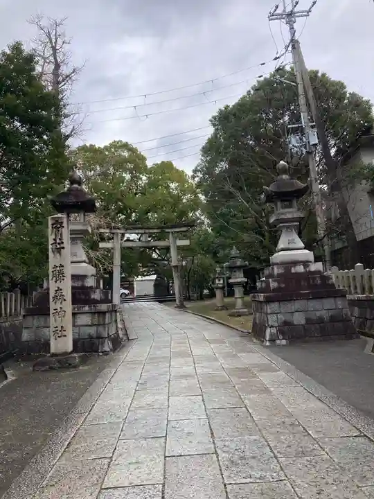 藤森神社(京都府)