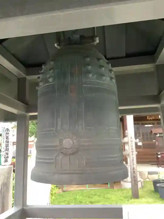 薬師寺(北外山)のその他建物