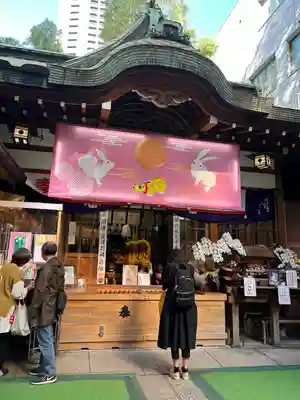 少彦名神社(大阪府)