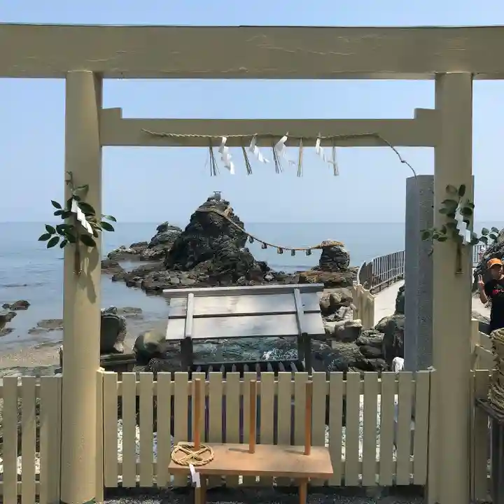 二見興玉神社(三重県)