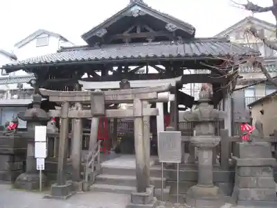被官稲荷神社の鳥居