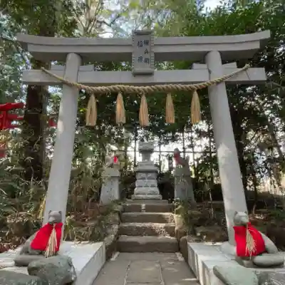 白笹稲荷神社の{uncategorized: "未分類", other: "その他", undefined: "問題あり", building: "その他建物", grave: "お墓", sacred_gate: "鳥居", guardian: "狛犬", statue: "像", buddha: "仏像", history: "歴史", nature: "自然", garden: "庭園", animal: "動物", pagoda: "塔", temizu: "手水舎", mountain_gate: "山門・神門", sanctuary: "本殿・本堂", subordinate: "末社・摂社", art: "芸術", scenery: "景色", jizo: "地蔵", ema: "絵馬", goshuin: "御朱印", omikuji: "おみくじ", items: "授与品その他", amulet: "お守り", goshuincho: "御朱印帳", eats: "食事", festival: "お祭り", votive_dance: "神楽", shichigosan: "七五三参", wedding: "結婚式", experience: "体験その他", initially: "初詣", around: "周辺", anti_infection: "感染症対策"}