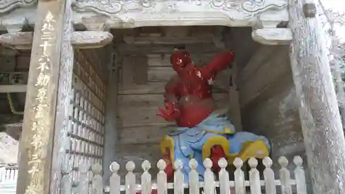 愛敬院のその他建物