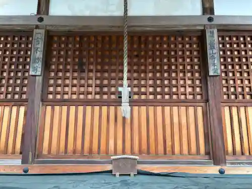 靈山寺（霊山寺）(大阪府)