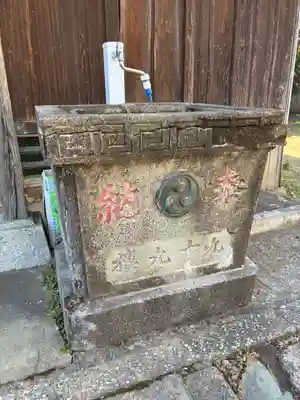 水神社(千葉県)
