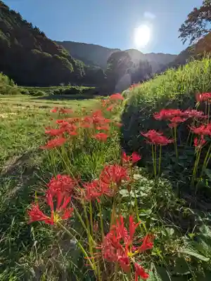 宝城坊(神奈川県)