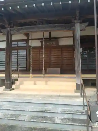 観福寺の御朱印