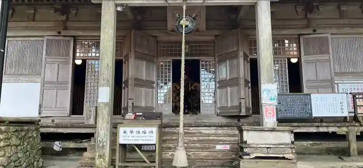 転法輪寺の本殿・本堂