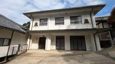 西生寺(京都府)