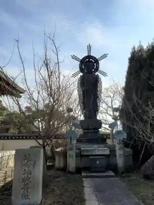 忉利天上寺の地蔵