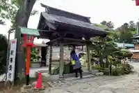 愛宕神社の手水舎