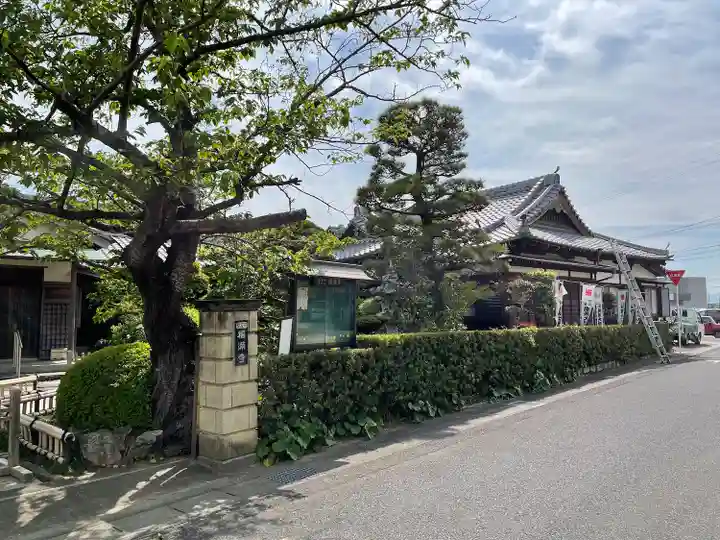福満寺(三重県)