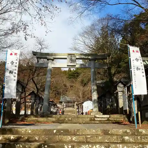 南湖神社の鳥居