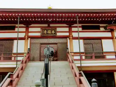 本願寺の本殿・本堂