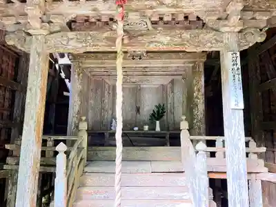 妙楽寺の末社・摂社