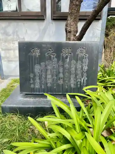 寳蓮寺の{uncategorized: "未分類", other: "その他", undefined: "問題あり", building: "その他建物", grave: "お墓", sacred_gate: "鳥居", guardian: "狛犬", statue: "像", buddha: "仏像", history: "歴史", nature: "自然", garden: "庭園", animal: "動物", pagoda: "塔", temizu: "手水舎", mountain_gate: "山門・神門", sanctuary: "本殿・本堂", subordinate: "末社・摂社", art: "芸術", scenery: "景色", jizo: "地蔵", ema: "絵馬", goshuin: "御朱印", omikuji: "おみくじ", items: "授与品その他", amulet: "お守り", goshuincho: "御朱印帳", eats: "食事", festival: "お祭り", votive_dance: "神楽", shichigosan: "七五三参", wedding: "結婚式", experience: "体験その他", initially: "初詣", around: "周辺", anti_infection: "感染症対策"}