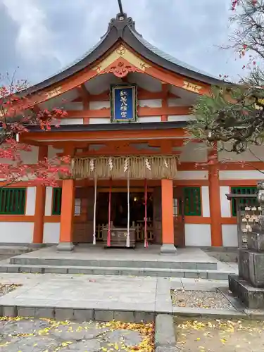 紅葉八幡宮(福岡県)