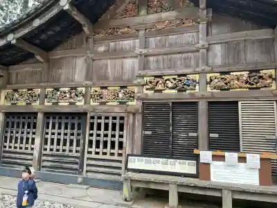 日光東照宮の{uncategorized: "未分類", other: "その他", undefined: "問題あり", building: "その他建物", grave: "お墓", sacred_gate: "鳥居", guardian: "狛犬", statue: "像", buddha: "仏像", history: "歴史", nature: "自然", garden: "庭園", animal: "動物", pagoda: "塔", temizu: "手水舎", mountain_gate: "山門・神門", sanctuary: "本殿・本堂", subordinate: "末社・摂社", art: "芸術", scenery: "景色", jizo: "地蔵", ema: "絵馬", goshuin: "御朱印", omikuji: "おみくじ", items: "授与品その他", amulet: "お守り", goshuincho: "御朱印帳", eats: "食事", festival: "お祭り", votive_dance: "神楽", shichigosan: "七五三参", wedding: "結婚式", experience: "体験その他", initially: "初詣", around: "周辺", anti_infection: "感染症対策"}