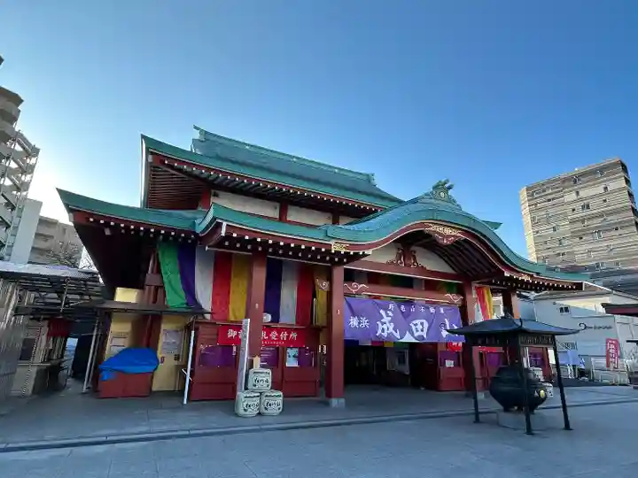 成田山横浜別院延命院(神奈川県)