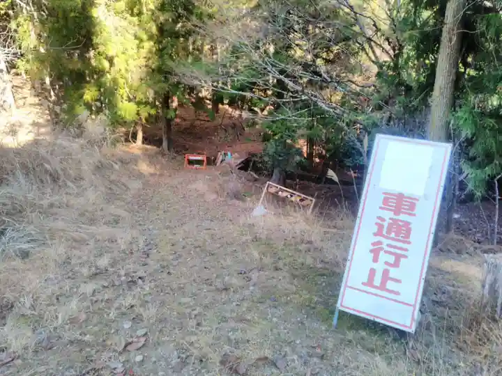 長遠寺の周辺