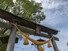 星神社の鳥居