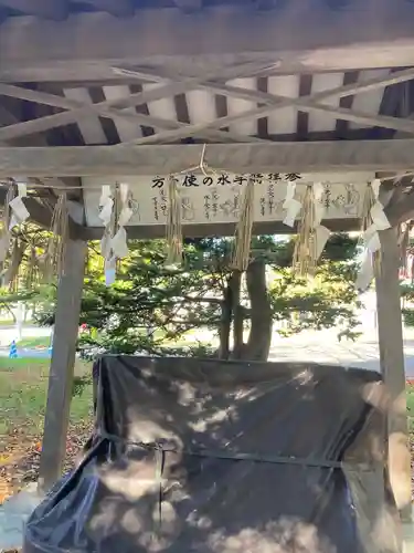 大麻神社の手水舎