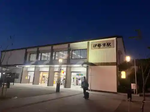 伊勢神宮外宮（豊受大神宮）(三重県)