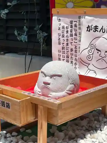 菊名神社(神奈川県)