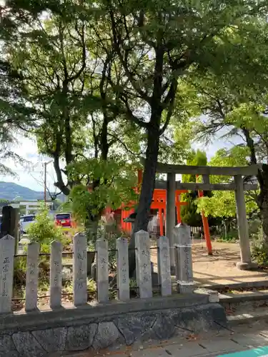 伊勢久留麻神社(兵庫県)