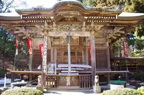 高水山常福院の本殿・本堂