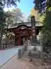 三峯神社(埼玉県)