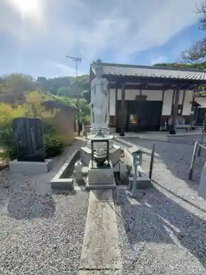 明鏡山龍雲寺(栃木県)