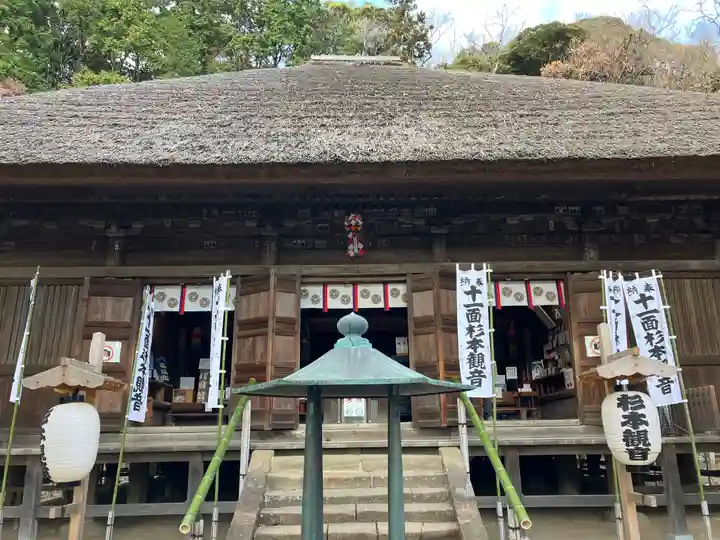 杉本寺の本殿・本堂