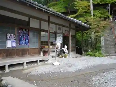 橋立堂のその他建物